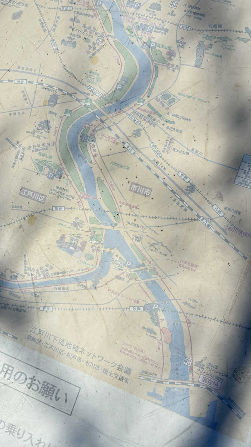 あやんトゥ♨️🧖さんのクリーンスパ市川のサ活写真