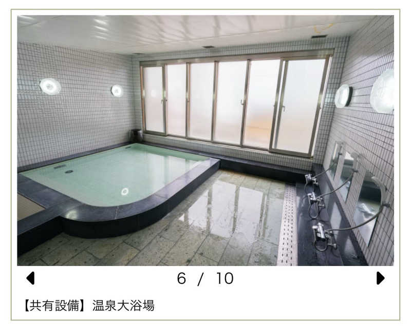 あやんトゥ♨️🧖さんのエンゼルリゾート湯沢のサ活写真