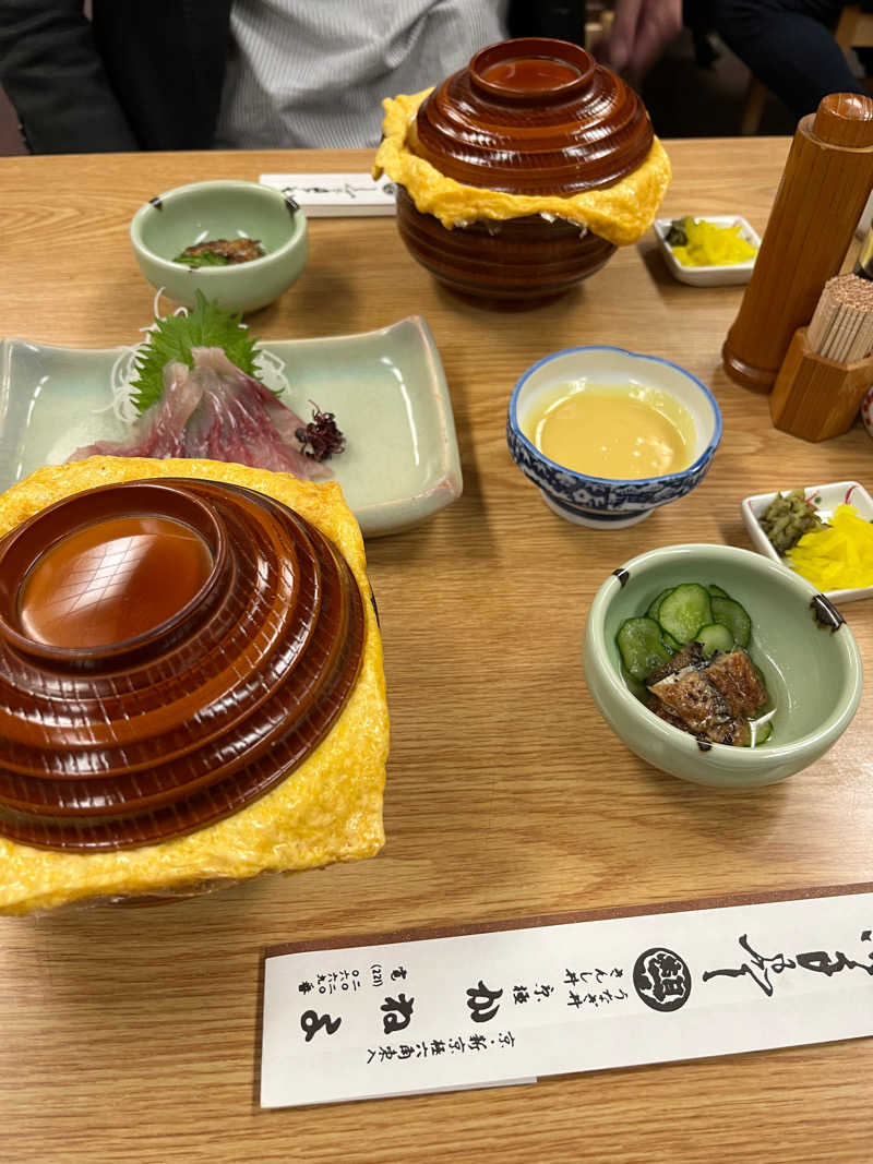 Kenさんさんの白山湯 高辻店のサ活写真