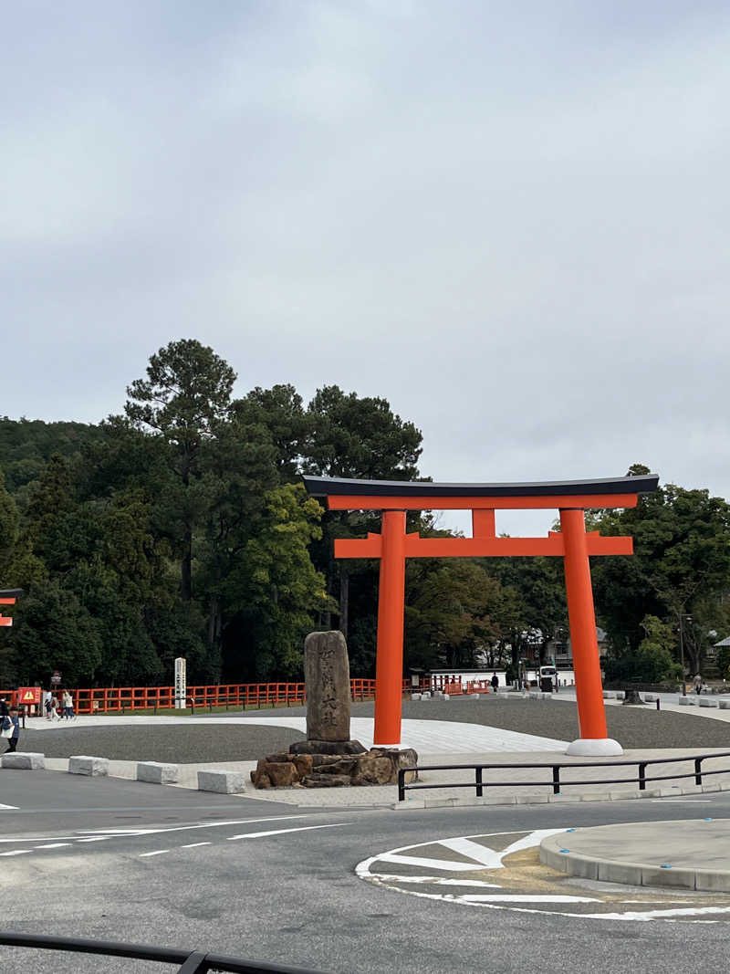 Kenさんさんの白山湯 高辻店のサ活写真