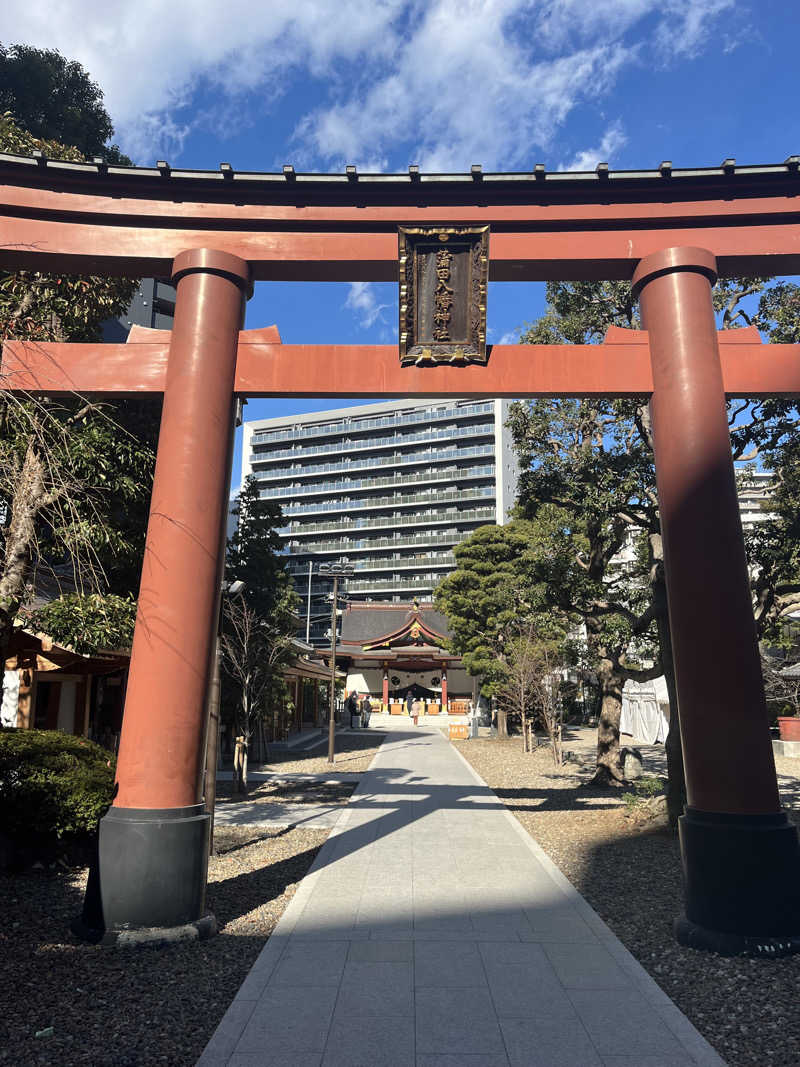 Kenさんさんの黒湯の温泉 ゆ〜シティー蒲田のサ活写真