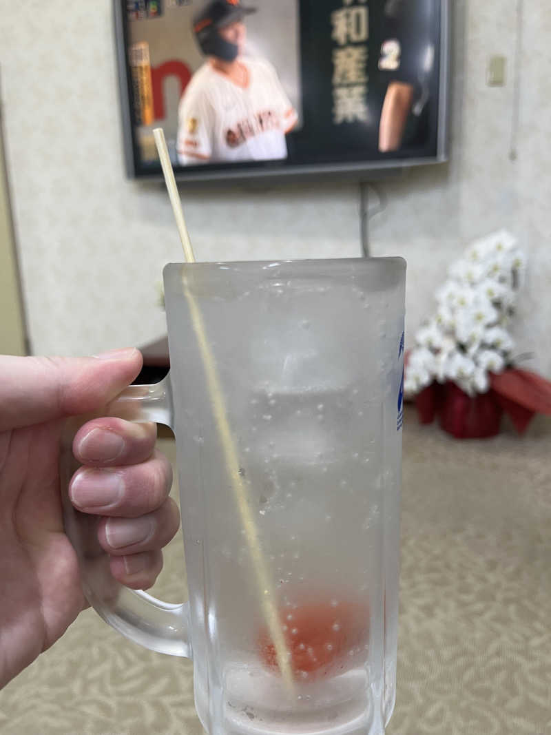 Kenさんさんの草津湯のサ活写真