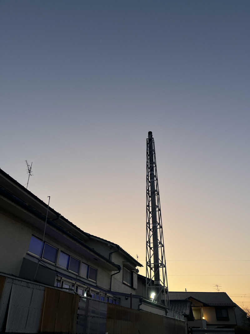 Kenさんさんのお湯どころ野川のサ活写真