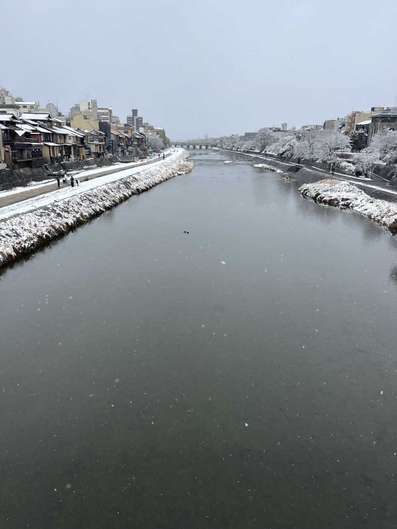 Kenさんさんの白山湯 高辻店のサ活写真