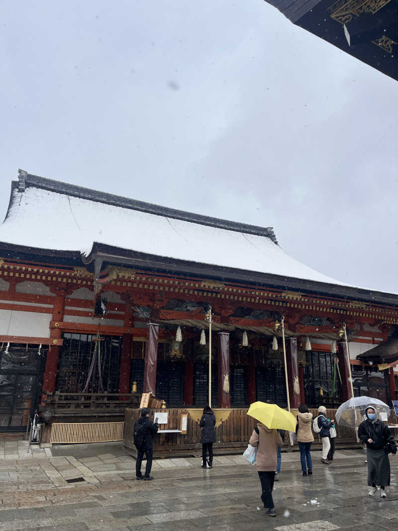 Kenさんさんの白山湯 高辻店のサ活写真