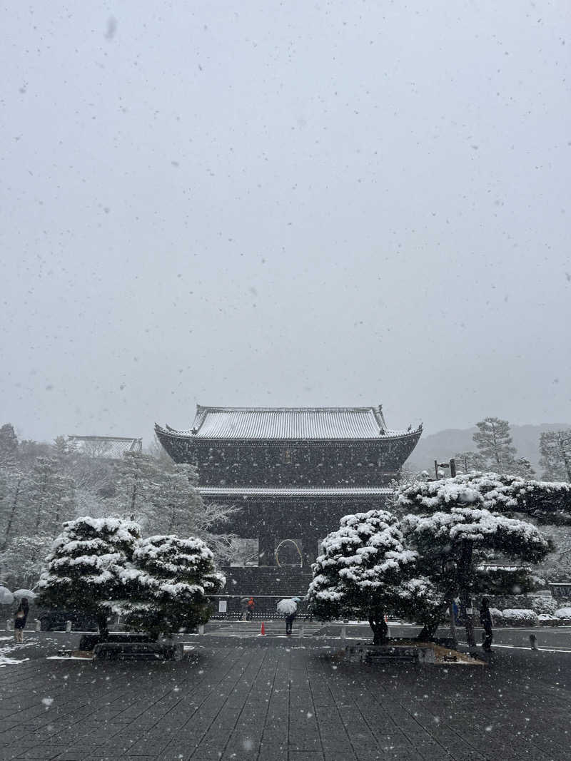Kenさんさんの白山湯 高辻店のサ活写真