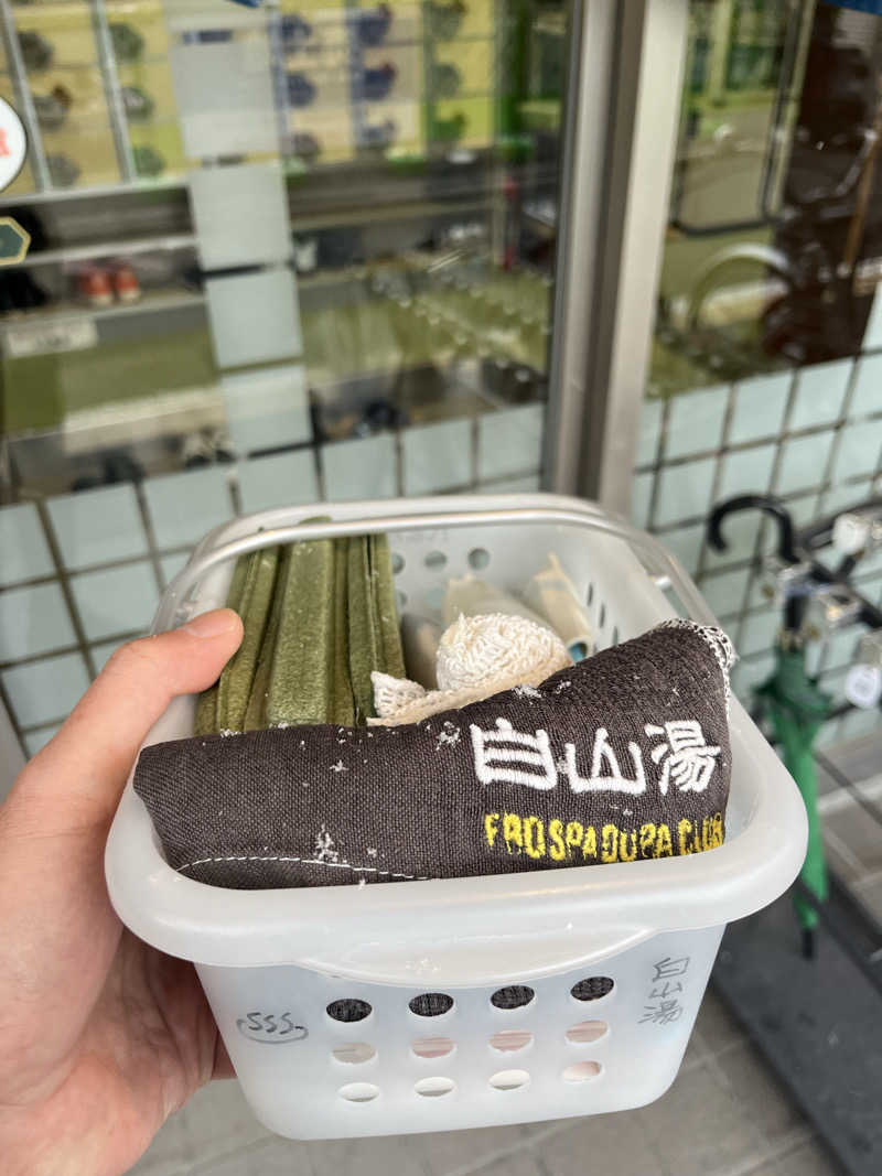 Kenさんさんの白山湯 高辻店のサ活写真