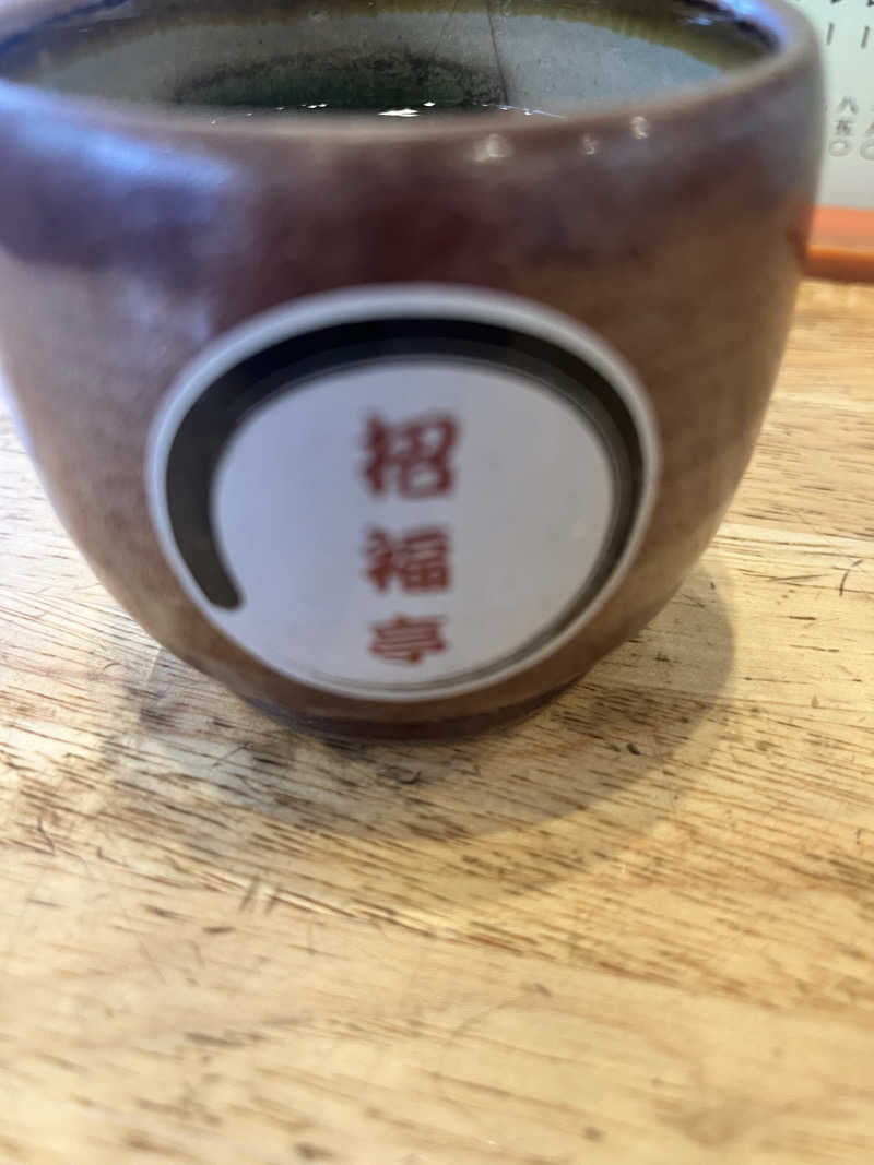 Kenさんさんの白山湯 六条店のサ活写真