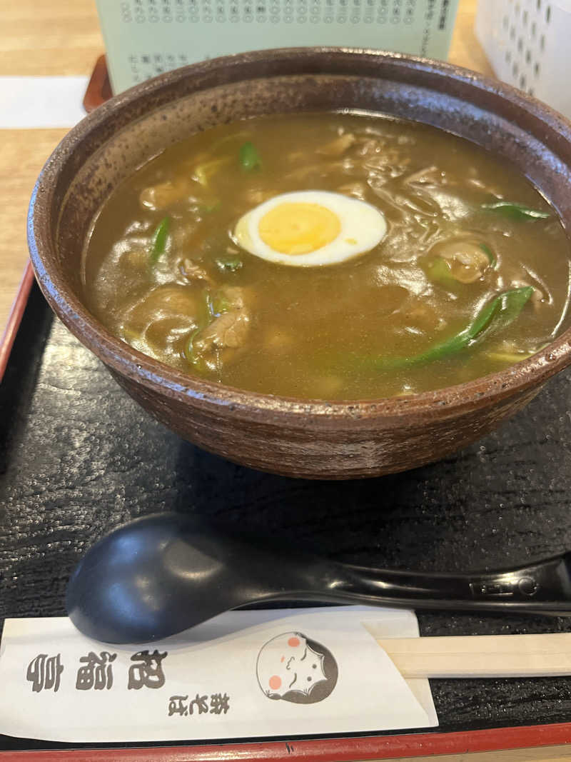 Kenさんさんの白山湯 六条店のサ活写真