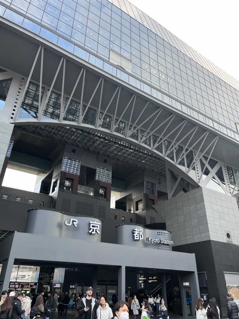 Kenさんさんの白山湯 六条店のサ活写真