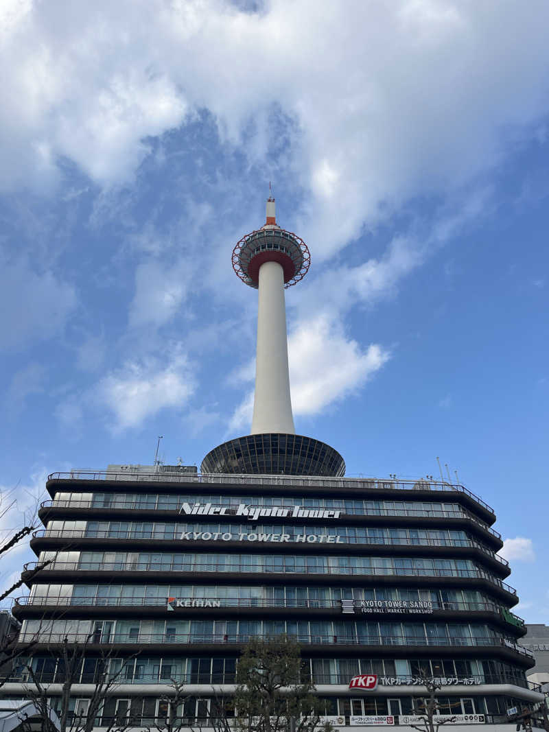 Kenさんさんの白山湯 六条店のサ活写真