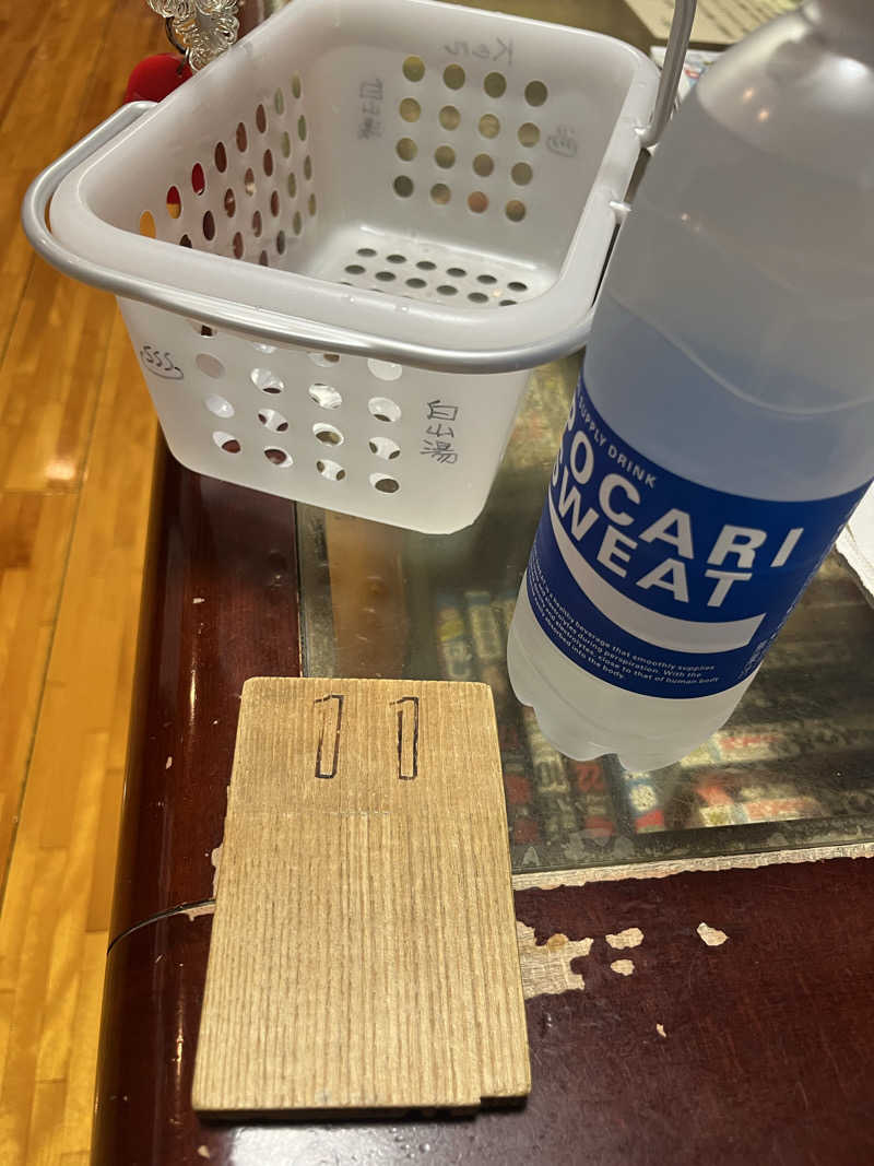 Kenさんさんの増穂湯のサ活写真