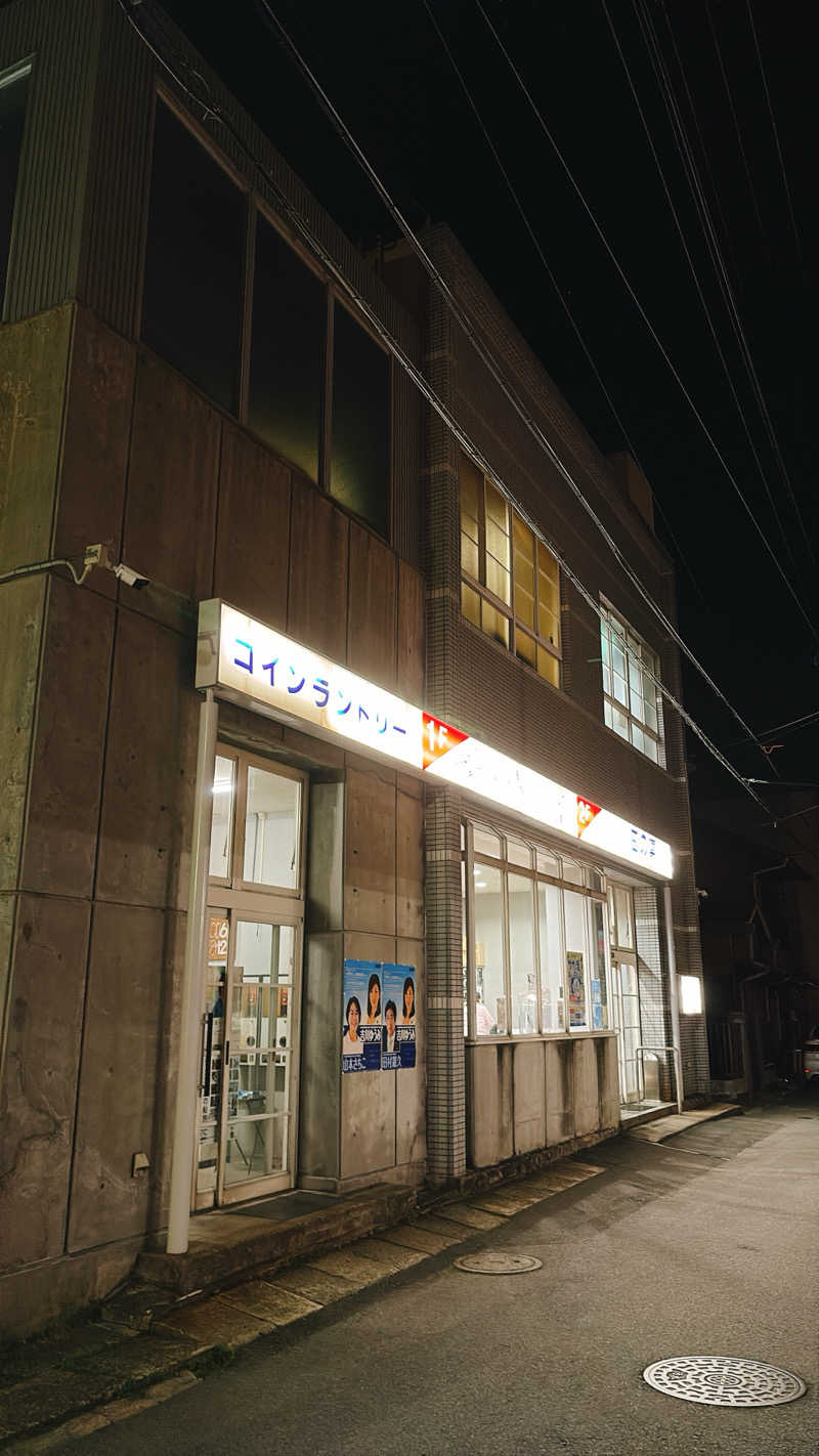 かずえさんの玉の湯のサ活写真