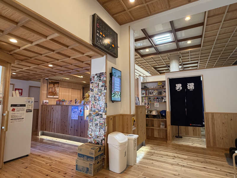 イゴさんの入船温泉のサ活写真