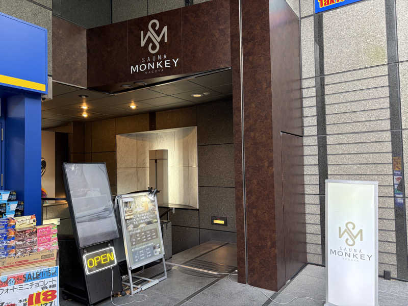 イゴさんのSAUNA MONKEY / サウナモンキー 名古屋のサ活写真