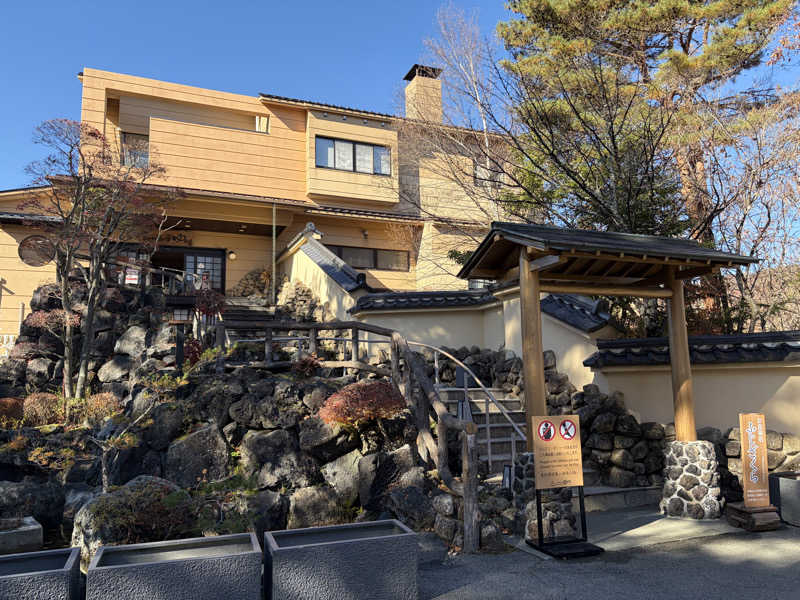 イゴさんの富士眺望の湯 ゆらりのサ活写真