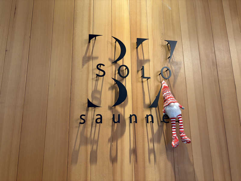 イゴさんのSOLO37のサ活写真