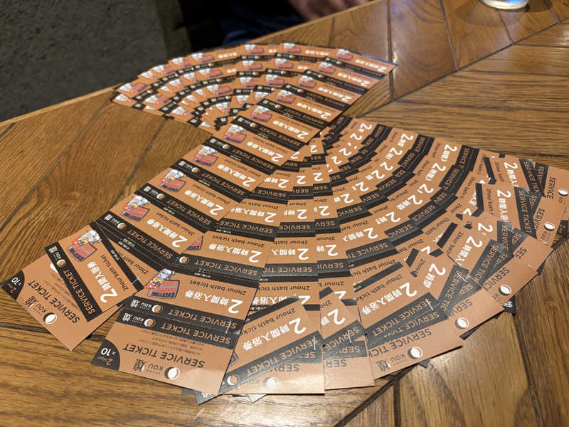 イゴさんのSAUNA煌ｰKOUｰのサ活写真