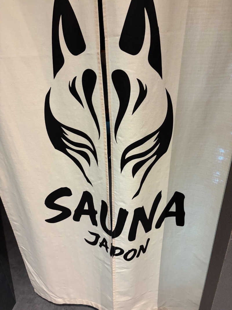 イゴさんのサウナジャポン SAUNA JAPONのサ活写真