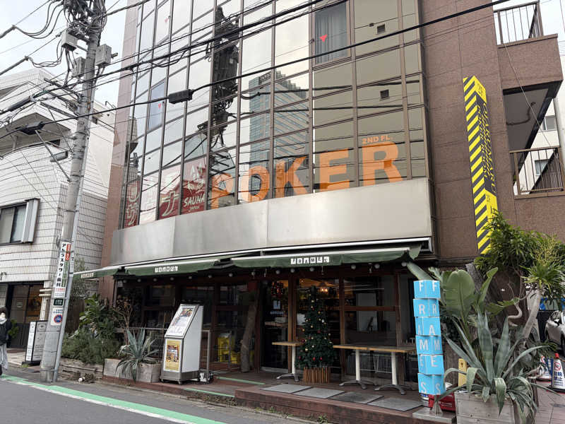 イゴさんのサウナジャポン SAUNA JAPONのサ活写真