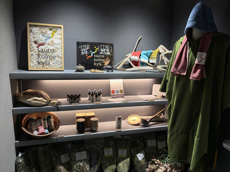 イゴさんのsauna kolme kylä (サウナ コルメ キュラ)のサ活写真