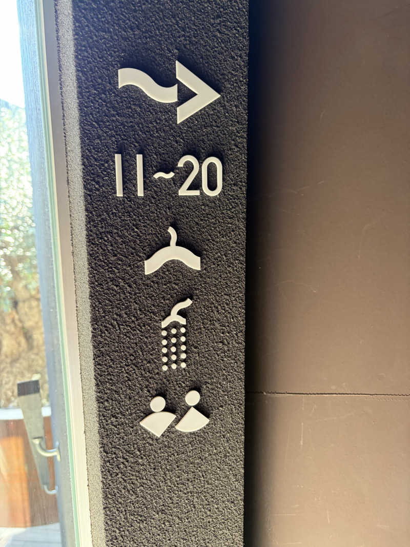 イゴさんのsauna kolme kylä (サウナ コルメ キュラ)のサ活写真