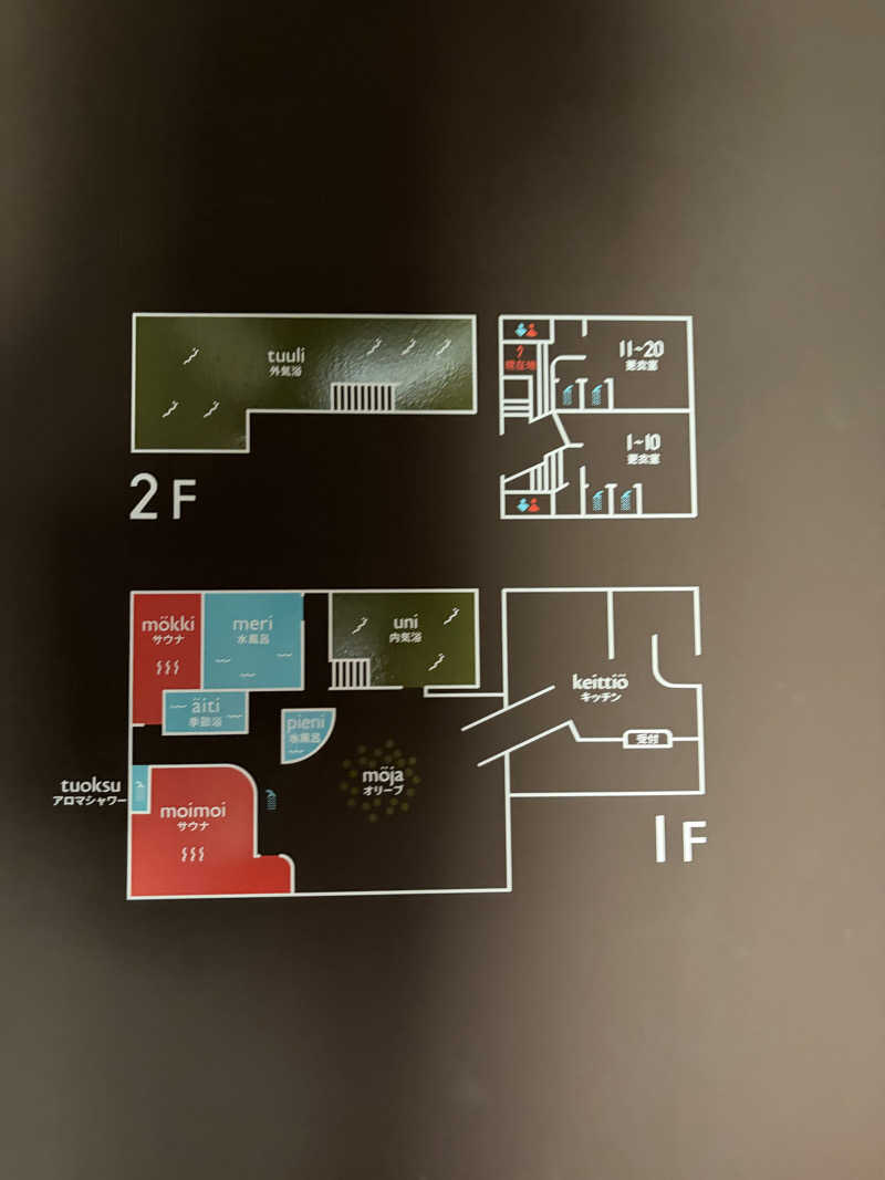 イゴさんのsauna kolme kylä (サウナ コルメ キュラ)のサ活写真