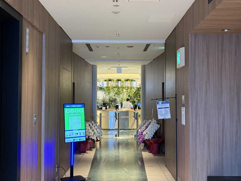 イゴさんのPARADISE 大手町のサ活写真