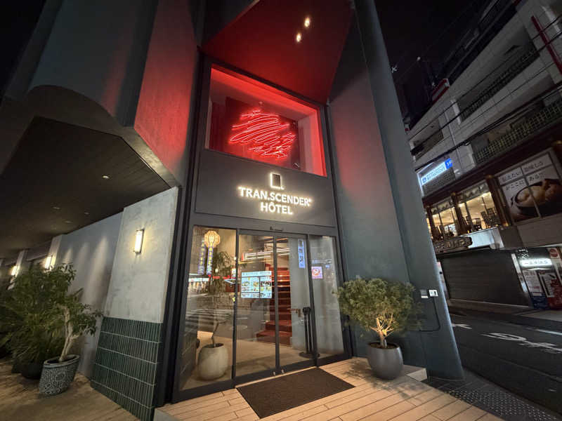 イゴさんのトランセンダーホテル横浜のサ活写真