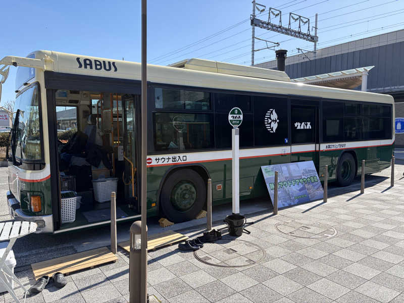 イゴさんのプライベート駅サウナ ととの場のサ活写真