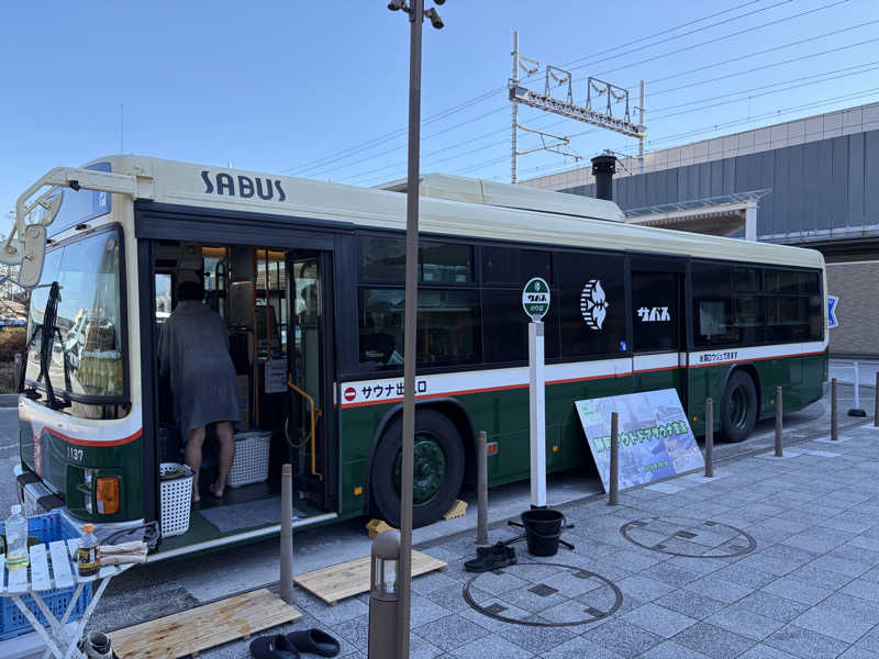 イゴさんのサバス3号車のサ活写真