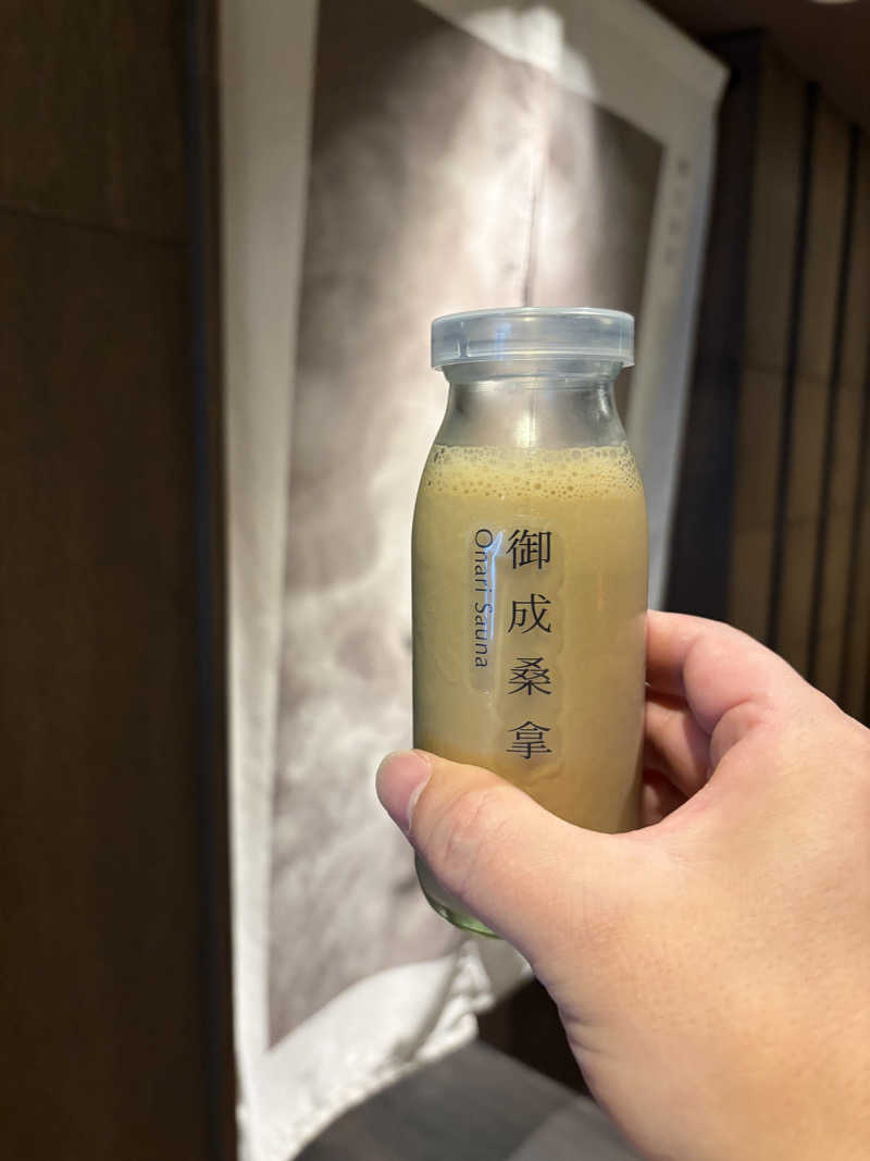 イゴさんの御成桑拿のサ活写真
