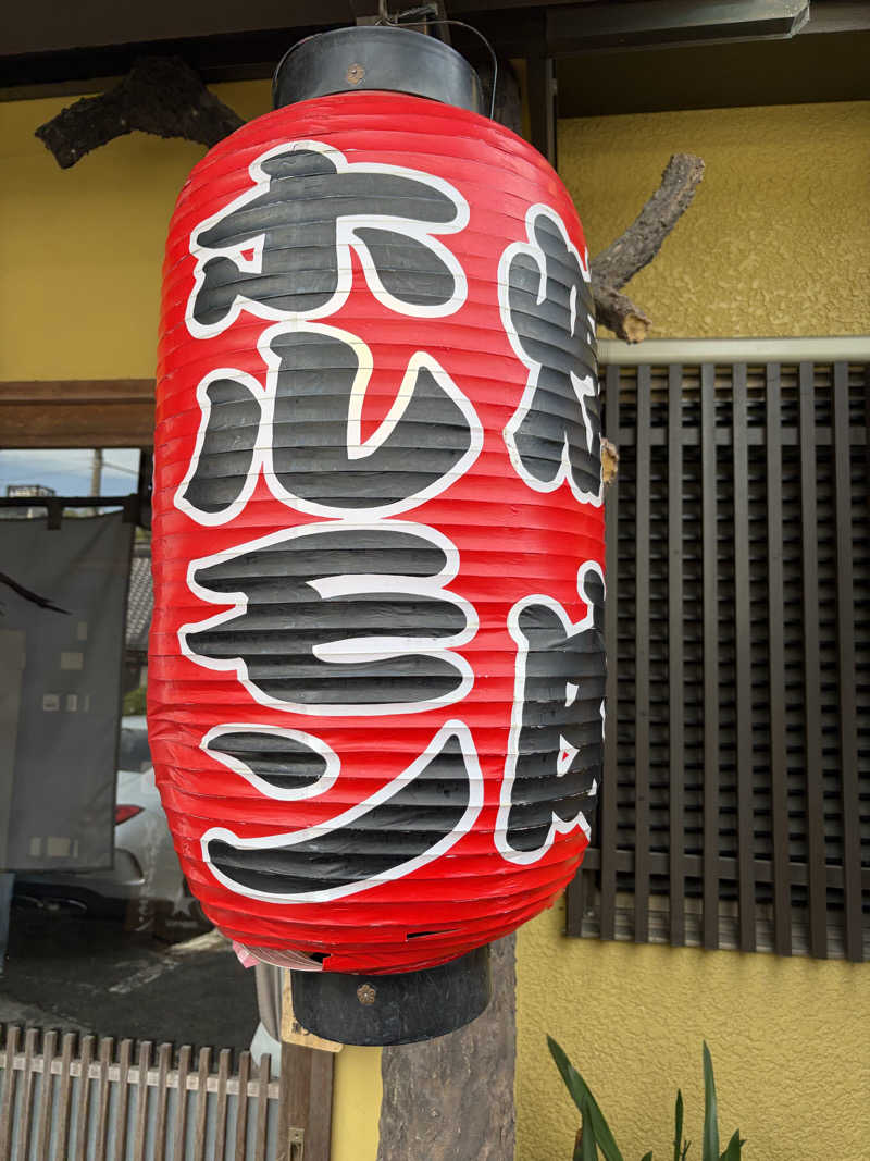 イゴさんの山賊サウナのサ活写真