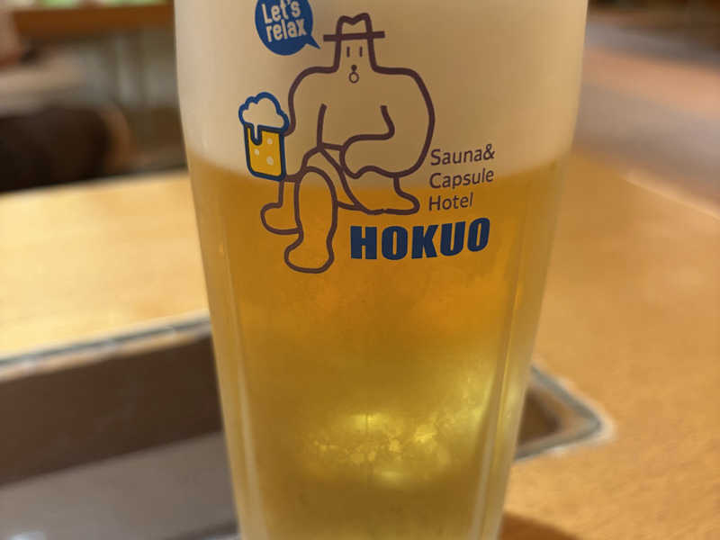 生ビール