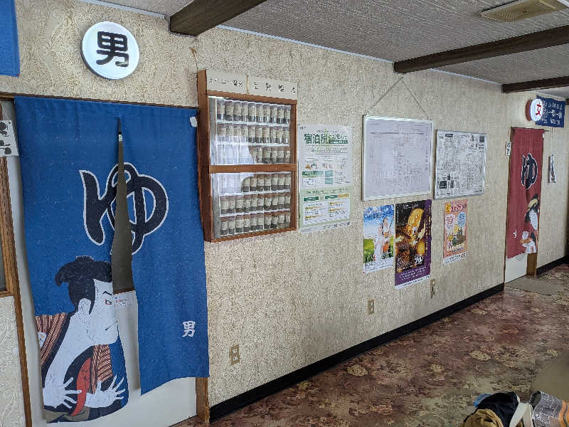 週末サウナーようさんのえべおつ温泉ホテルのサ活写真