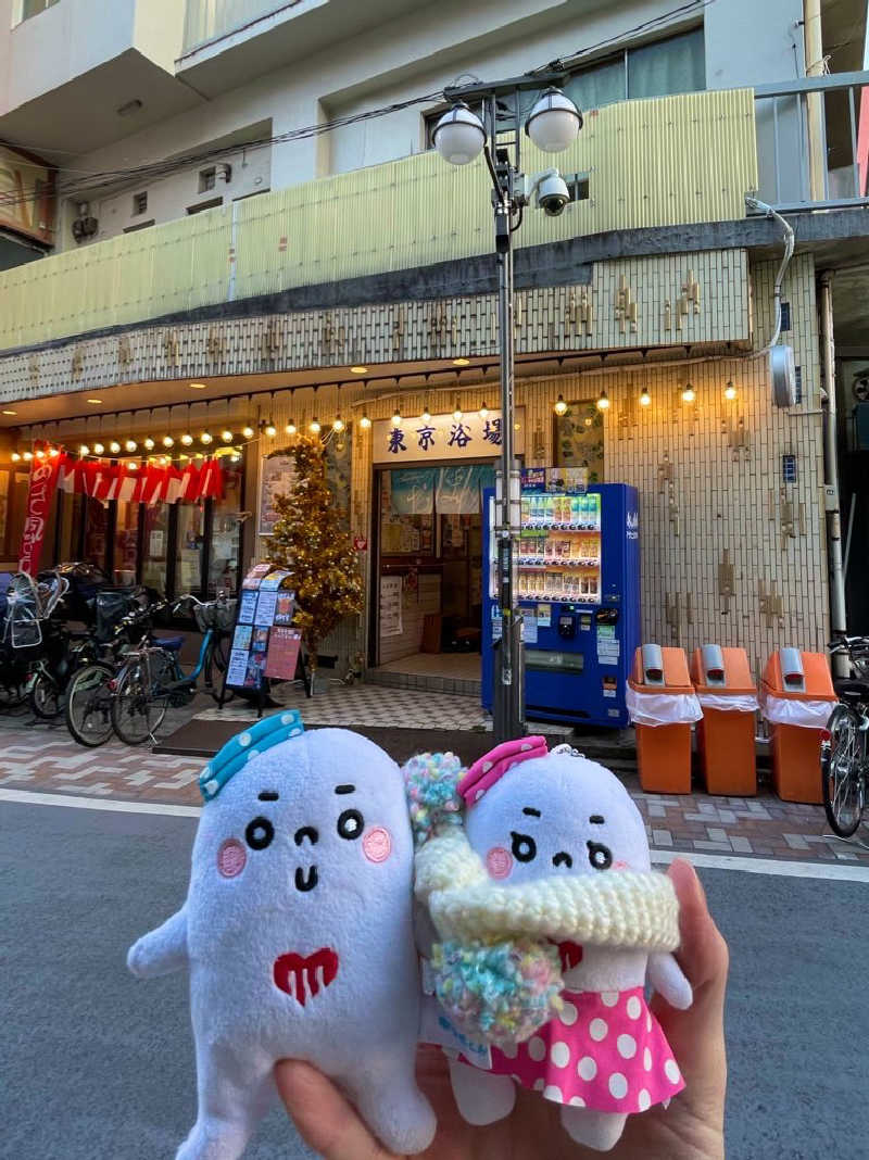 21mgさんの東京浴場のサ活写真