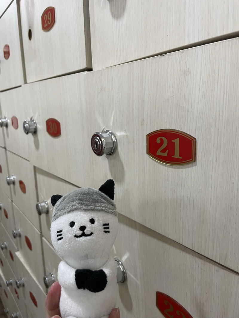 21mgさんのスプソク漢方ランド(森の中の漢方ランド)のサ活写真