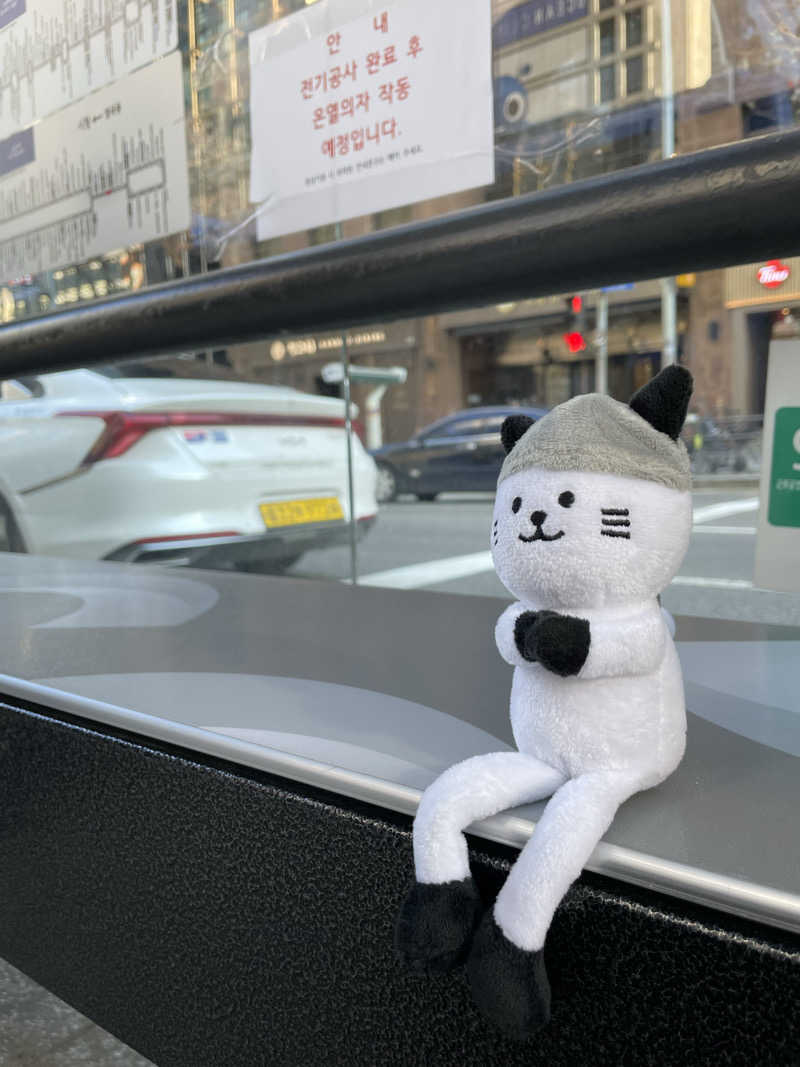 21mgさんのスプソク漢方ランド(森の中の漢方ランド)のサ活写真