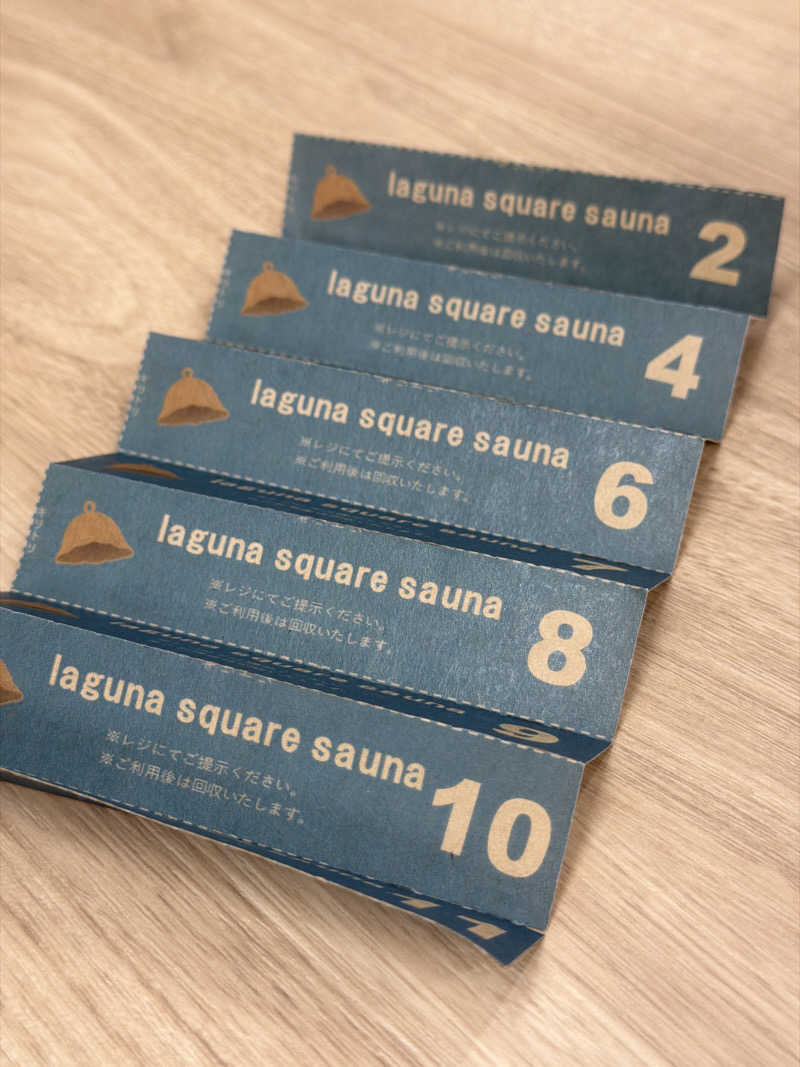 やまさんのlaguna squareのサ活写真