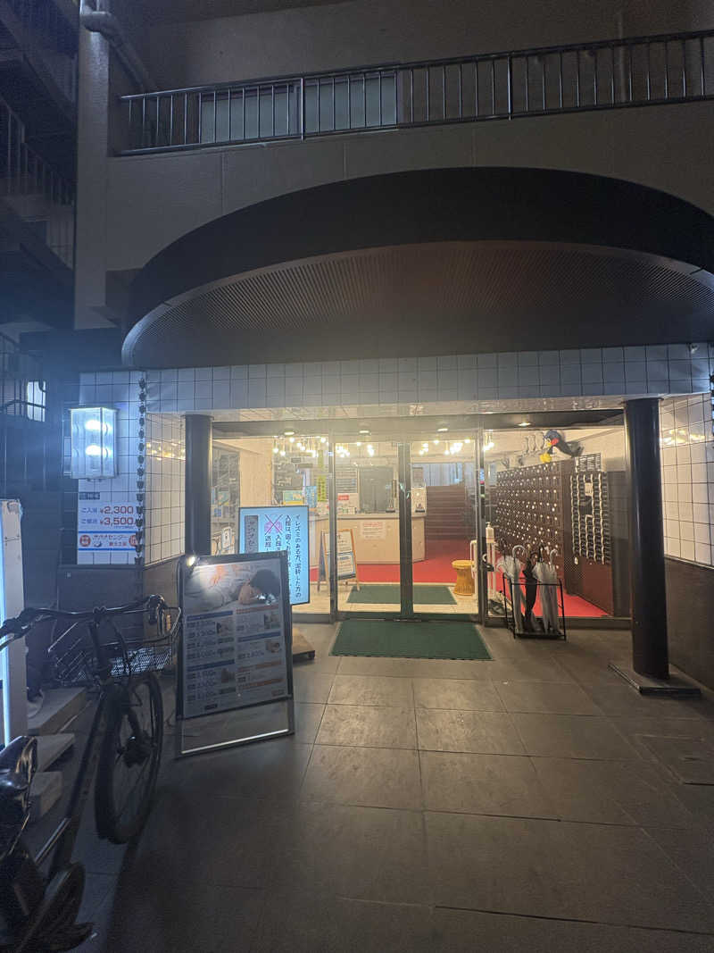 蒸のりさんのサウナセンター新大久保(旧サウナホテルニュー大泉 新大久保店)のサ活写真