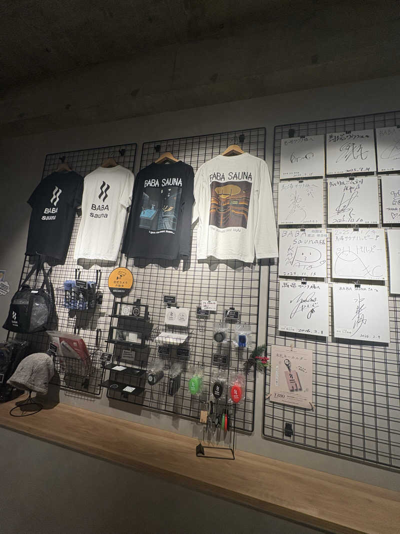 蒸のりさんの馬場サウナのサ活写真