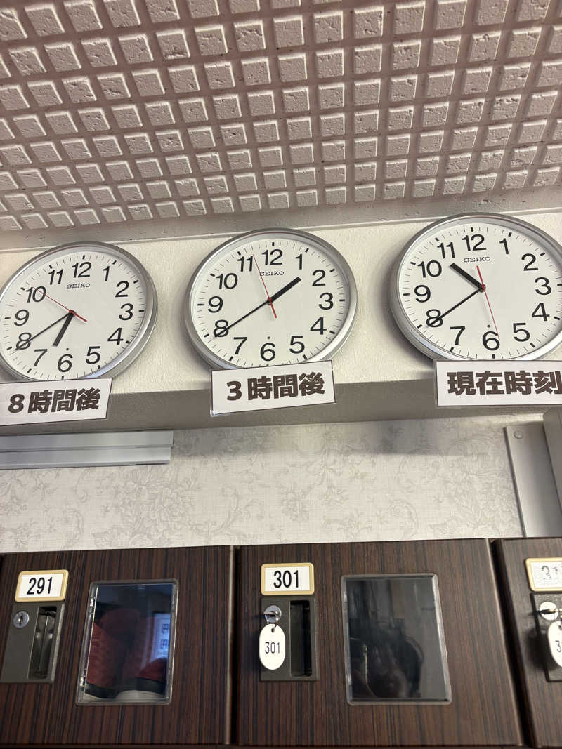 蒸のりさんのサウナセンター新大久保(旧サウナホテルニュー大泉 新大久保店)のサ活写真