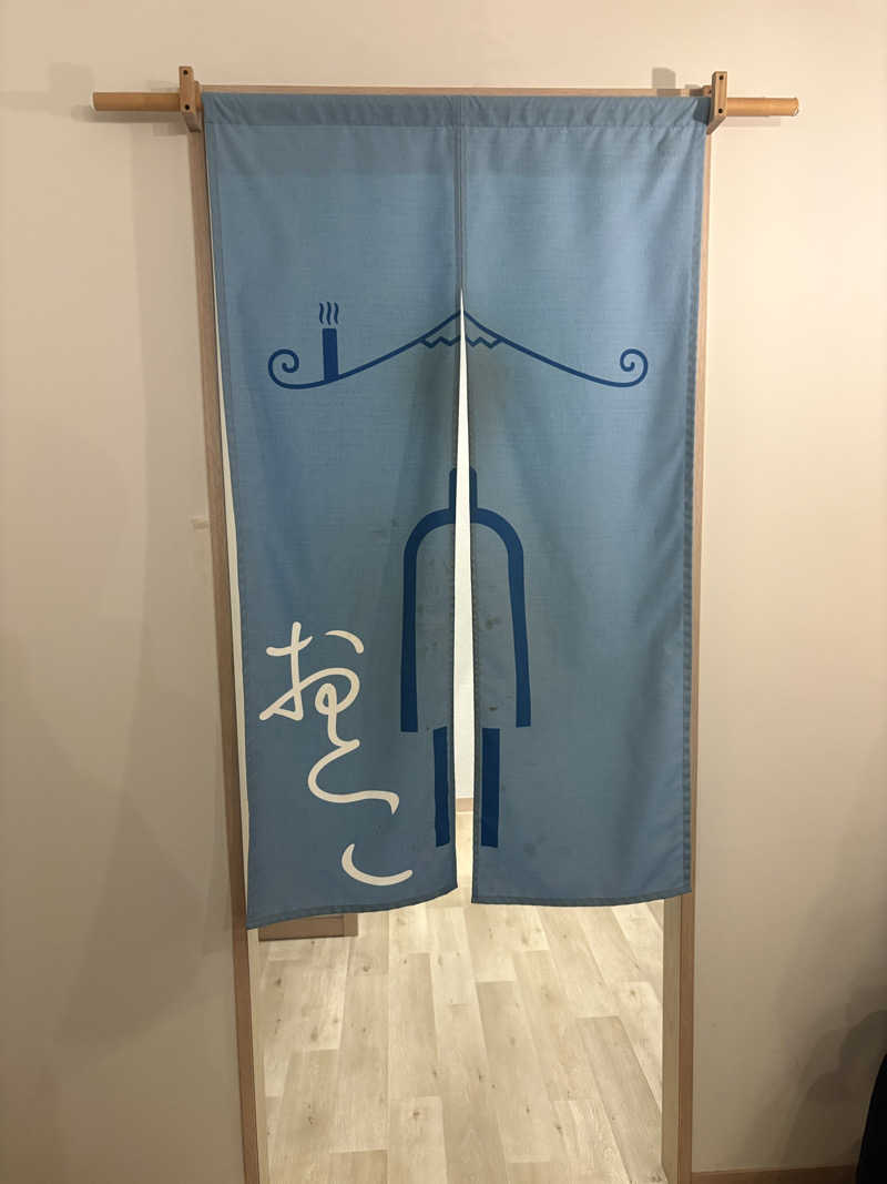 蒸のりさんのCOCOFURO かが浴場のサ活写真