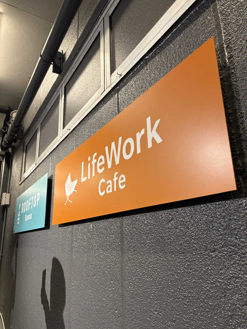 蒸のりさんのROOFTOP(ルーフトップ)のサ活写真