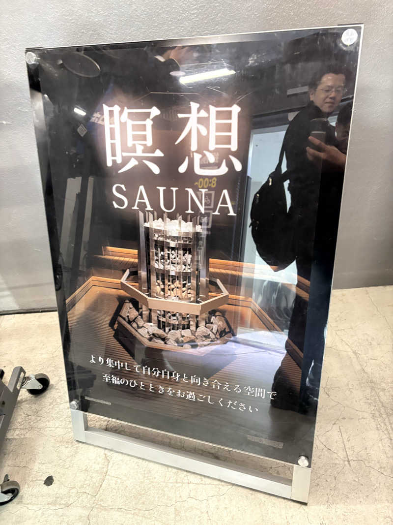 蒸のりさんのROOFTOP(ルーフトップ)のサ活写真