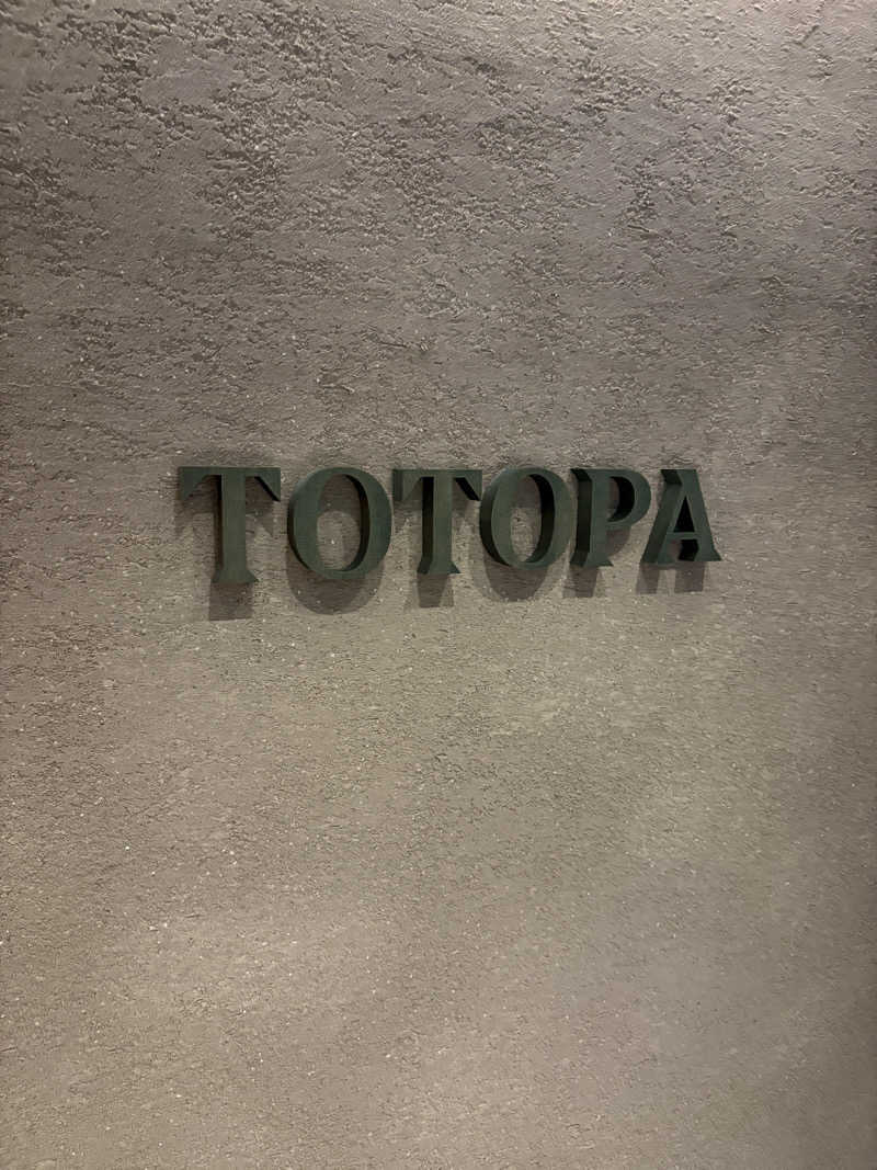 蒸のりさんのTOTOPA 都立明治公園店のサ活写真