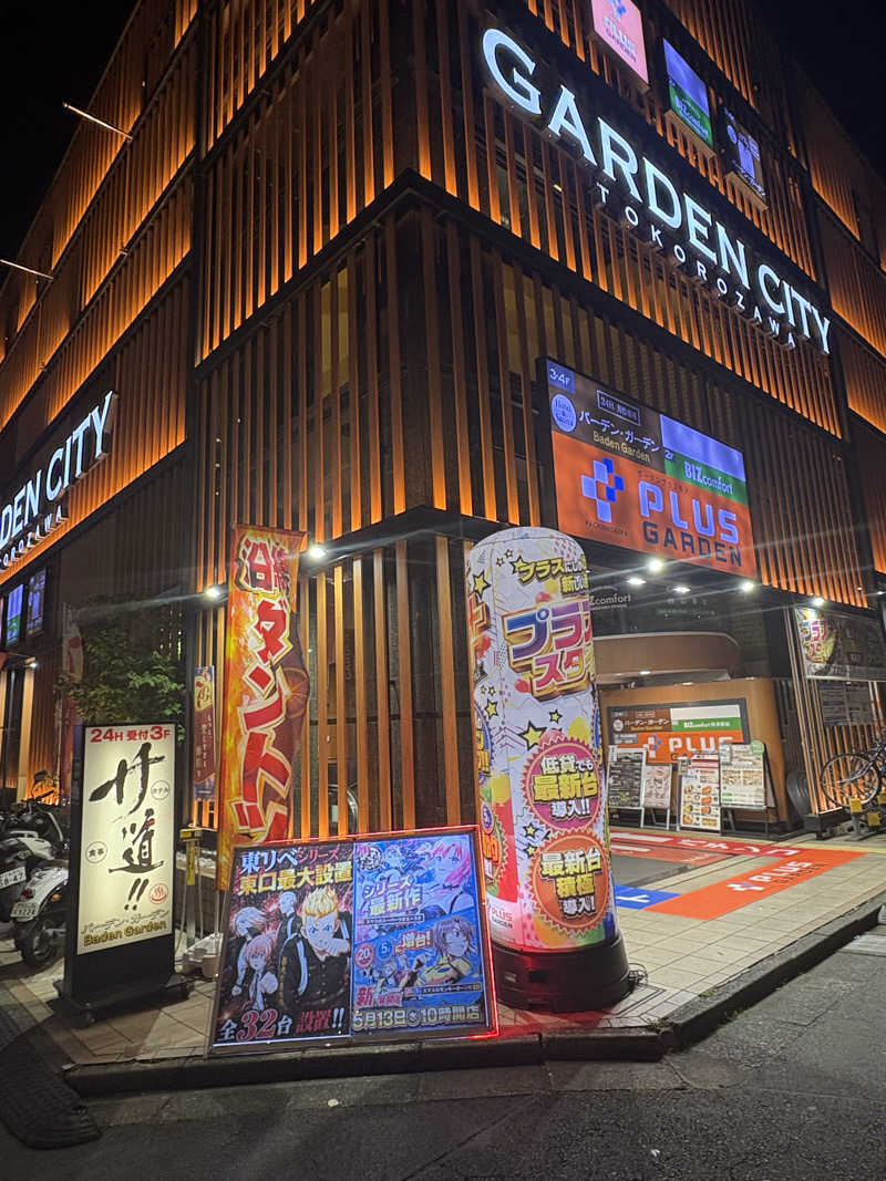 蒸のりさんのバーデンガーデン(旧:ザ ベッドアンドスパ 所沢)のサ活写真