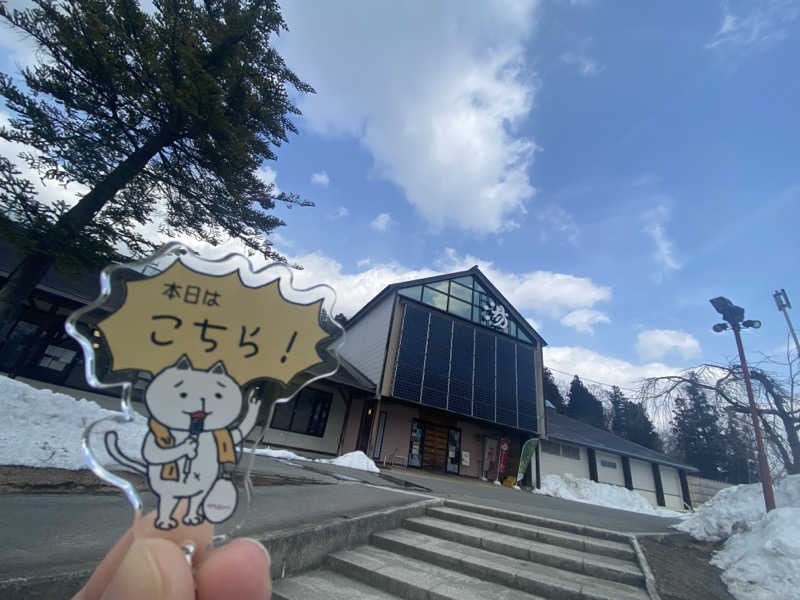 だだちゃ豆ちゃん@山形サウナーさんの水沢温泉館のサ活写真