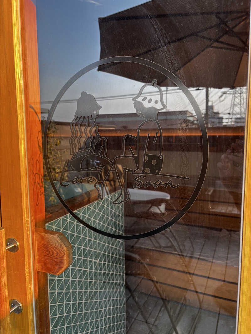 ころぼっくるさんのsauna & cafe tere saunのサ活写真