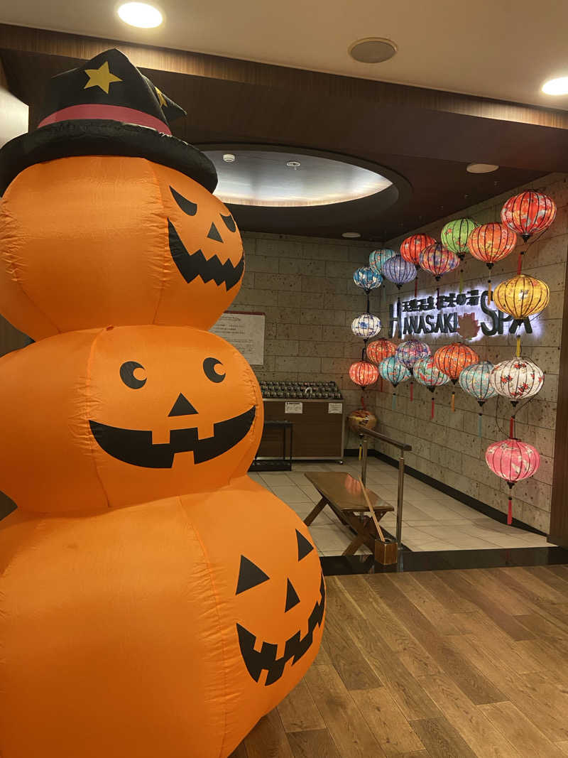 ころぼっくるさんの花咲の湯(HANASAKI SPA)のサ活写真